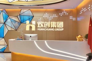 走进GMC同学企业——米兰网站登录入口-米兰（中国）
