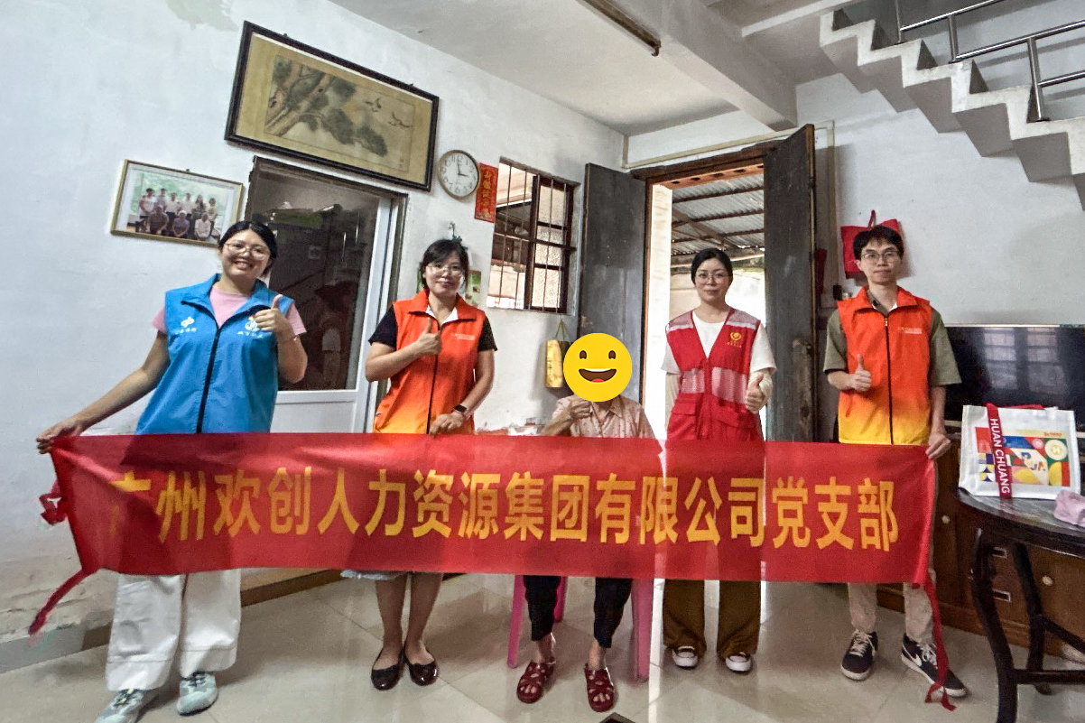 微信图片_20260722173253.jpg